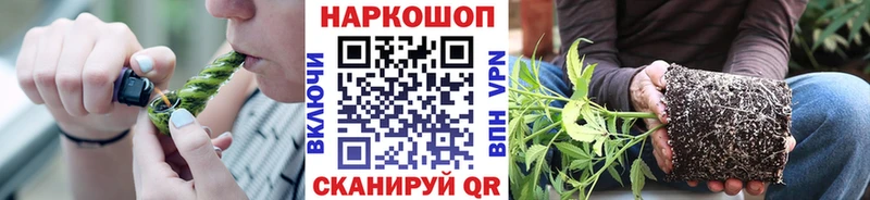 Где можно купить наркотики Барнаул СК Кокаин НБОМе Бошки Шишки ГАШИШ