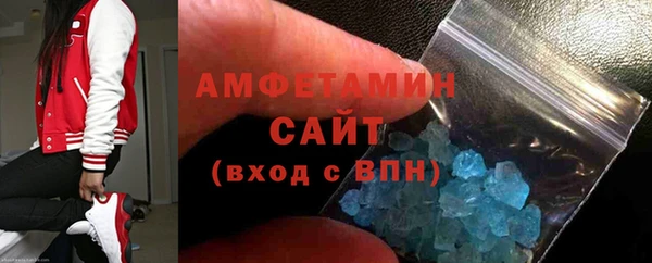 spice Новодвинск