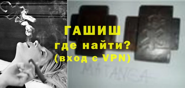 spice Новодвинск