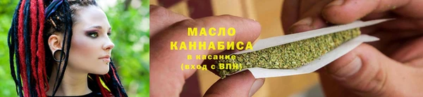 MDMA Premium VHQ Новозыбков