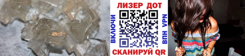 Лсд 25 экстази ecstasy  где купить наркотик  Барнаул 