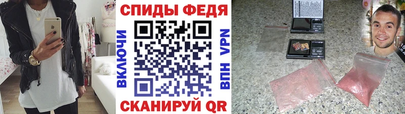 hydra ССЫЛКА  Барнаул  Метамфетамин витя 