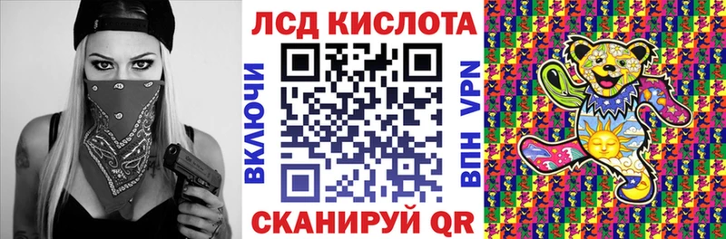 где купить наркотик  Барнаул  Марки 25I-NBOMe 1,5мг 